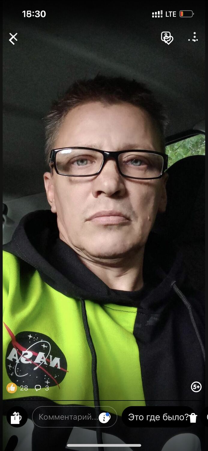 ���������� ������, ���� ������� ������, 38 ���, ������������ ��� ������, ����� � ���������