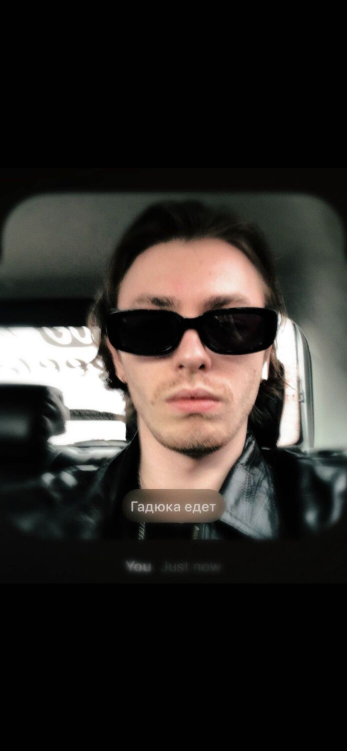 ���� 37319251 ������� �����, 26 ���, ���� ���������� � ������