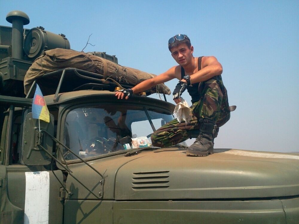 ���� 14779401 ������� �����, 32 ����, ���� ���������� � �����