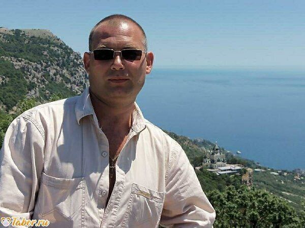 ���� 46732661 ������� ���������, 50 ���, ���� ���������� � ������