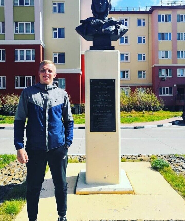 ���� 19927071 ������� ����, 29 ���, ���� ���������� � ��������������-����������