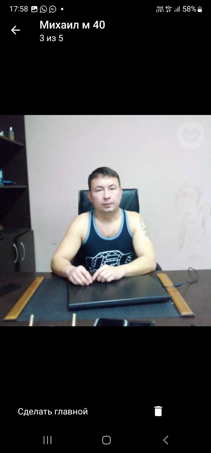 ���������� ������, ���� ������� ������, 42 ����, ������������ ��� ������, ����� � ���������