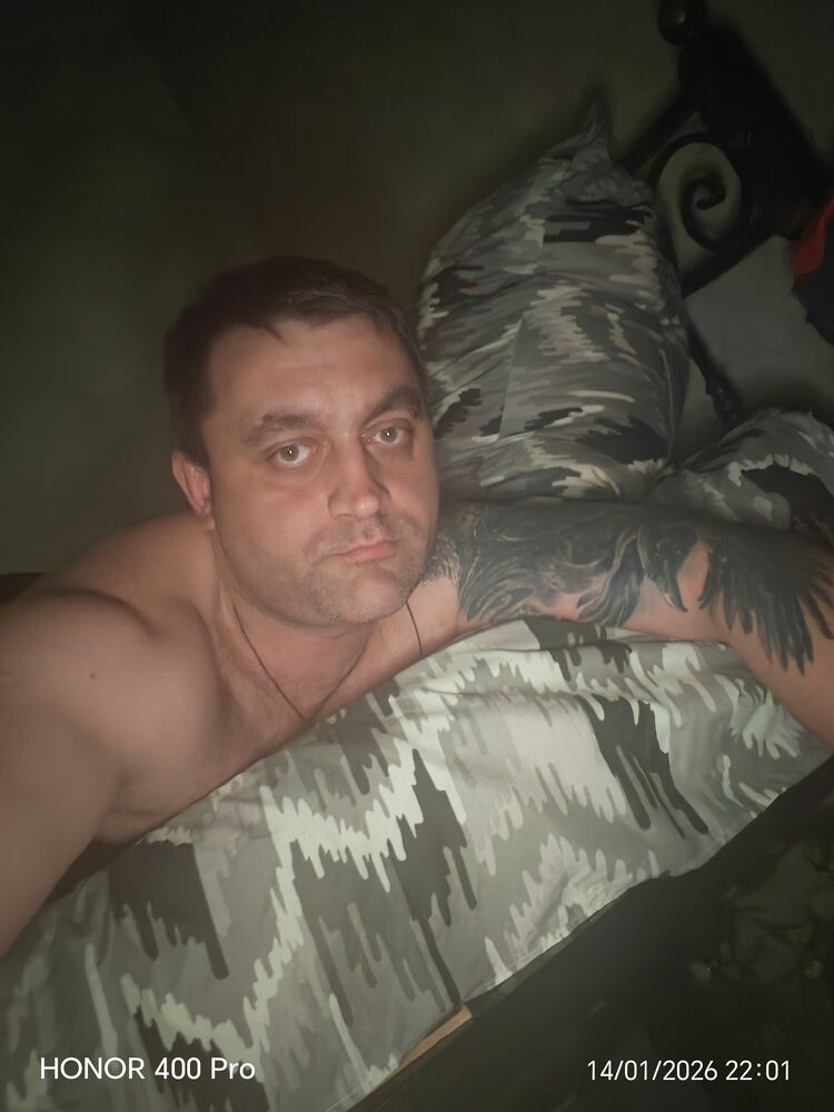 ���������� ����, ���� ������� ����, 35 ���, ������������ ��� ����� � ���������, c�������� ���������