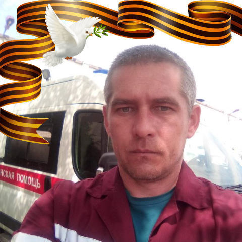 ���� 16738361 ������� �����, 47 ���, ���� ���������� � ������