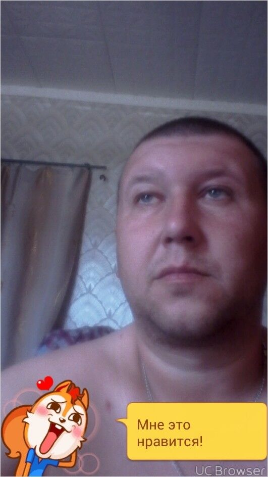 ���� 9857161 ������� �������, 46 ���, ���� ���������� � �������