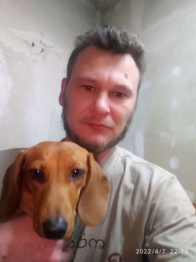 ���� 28669051 ������� ������, 44 ����, ���� ���������� � �����