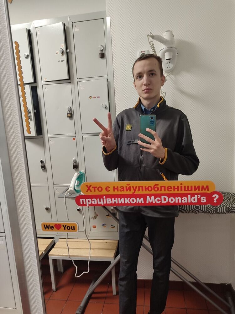 ���������� ����, ���� ������� ������, 26 ���, ������������ ��� ������, ����� � ���������