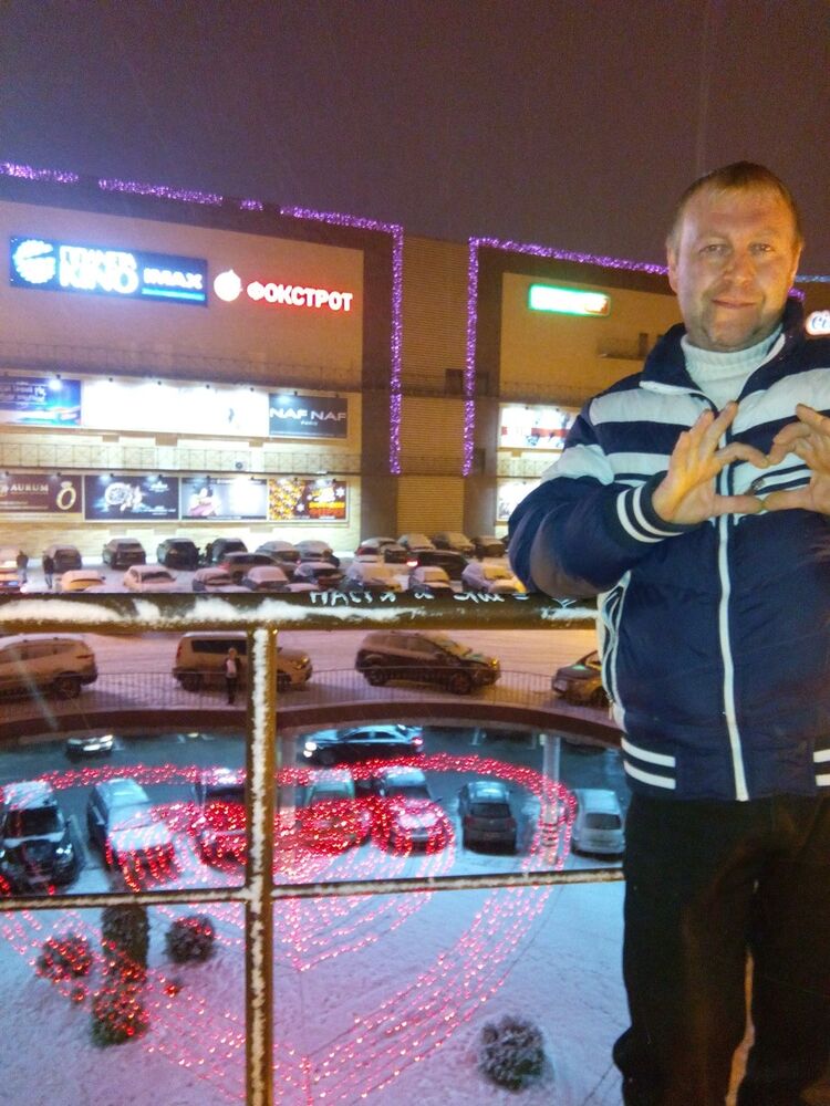 ���������� �������, ���� ������� ���, 49 ���, ������������ ��� ������, ����� � ���������, c�������� ���������