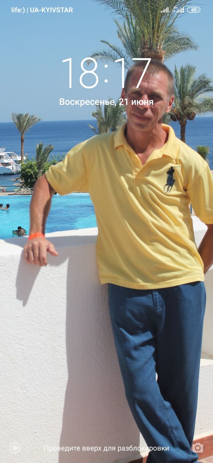 ���������� ����, ���� ������� ���������, 55 ���, ������������ ��� ������, ����� � ���������