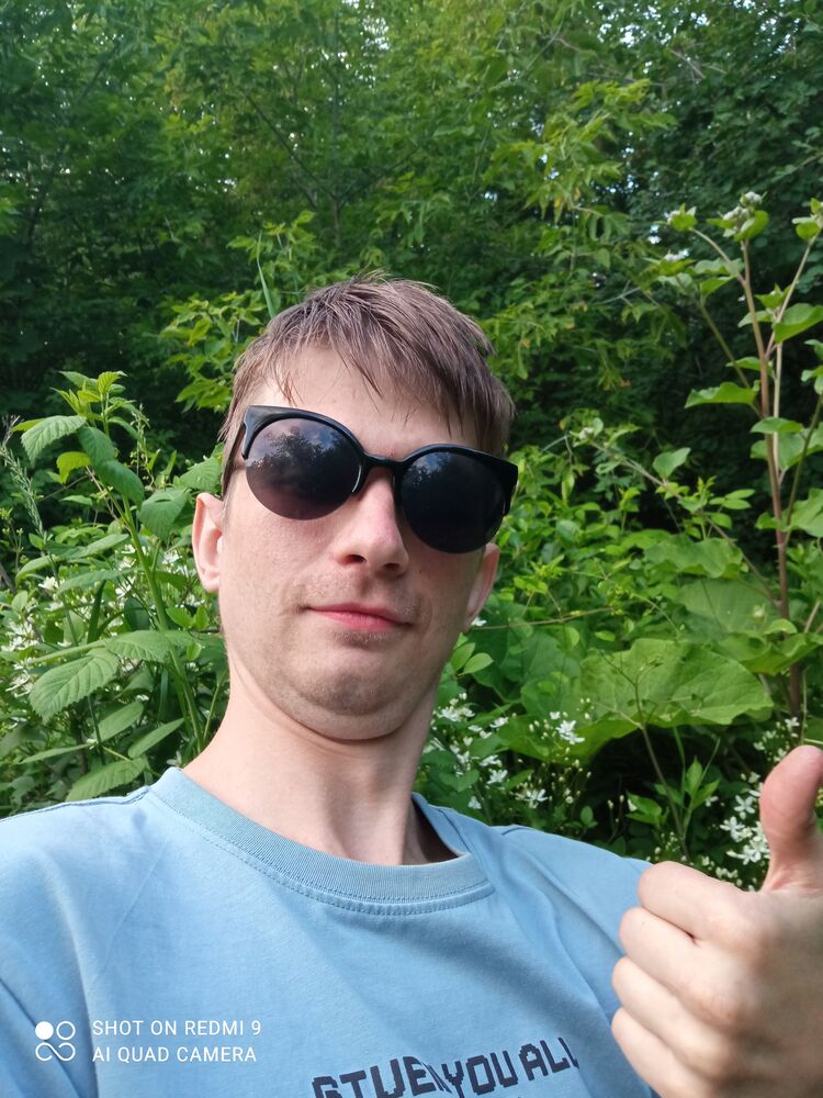 ���� 45252521 ������� �������, 30 ���, ���� ���������� � �����