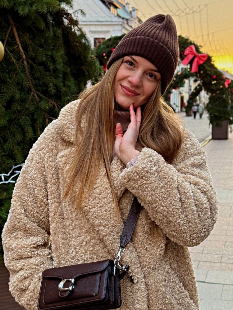 ���������� �����, ���� ������� ����, 29 ���, ������������ ��� ������, ����� � ���������