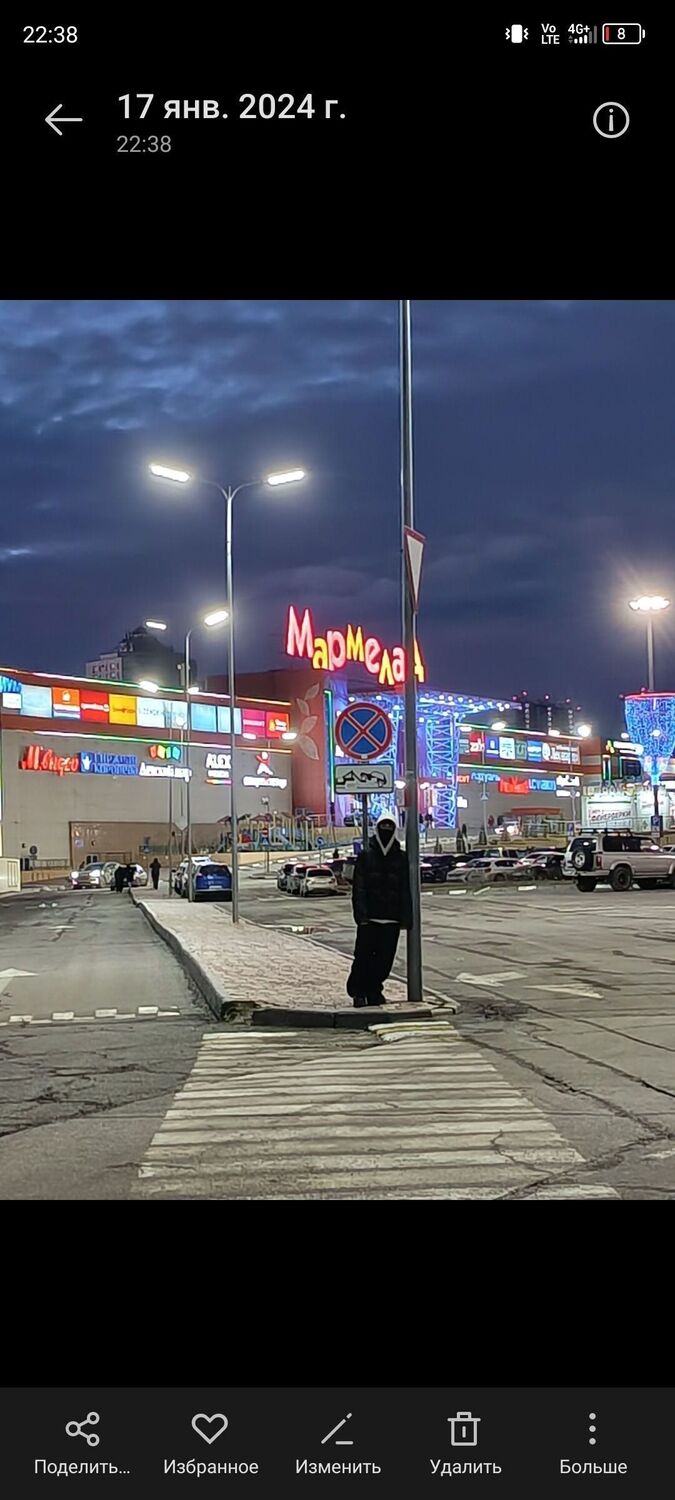 ���� 40624391 ����� �������, 21 ���, ���� ���������� � ����������