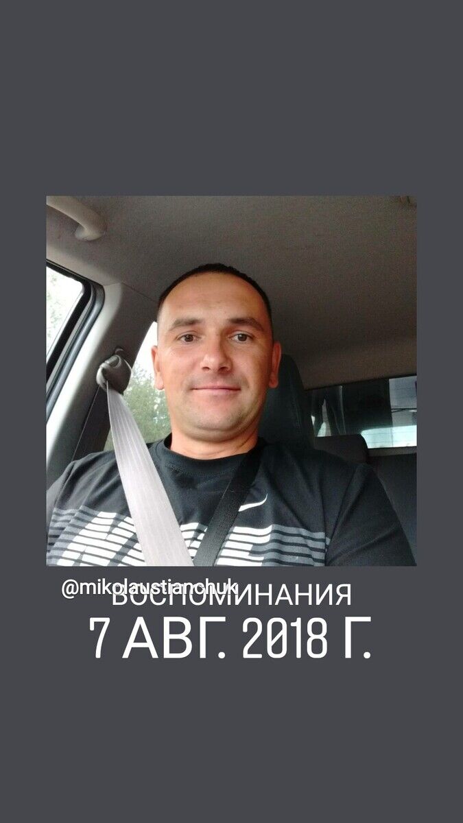 ���� 22436391 ������� ���, 38 ���, ���� ���������� � ������