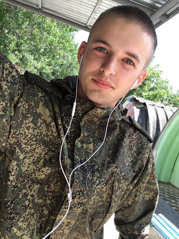 ���� 27110071 ������� ��������, 28 ���, ���� ���������� � �����