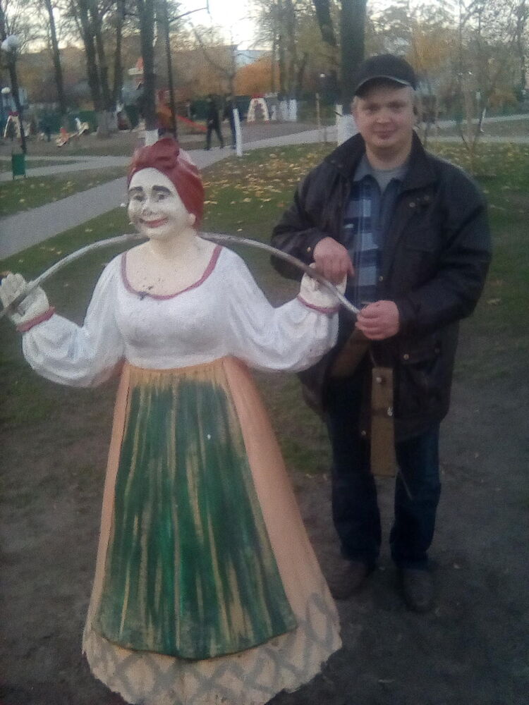 ���������� ������, ���� ������� ������, 45 ���, ������������ ��� ������, ����� � ���������