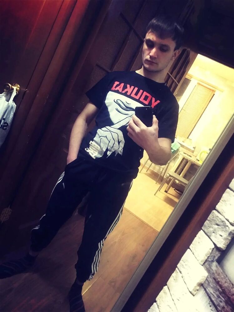 ���� 45993541 ������� ����, 28 ���, ���� ���������� � ���