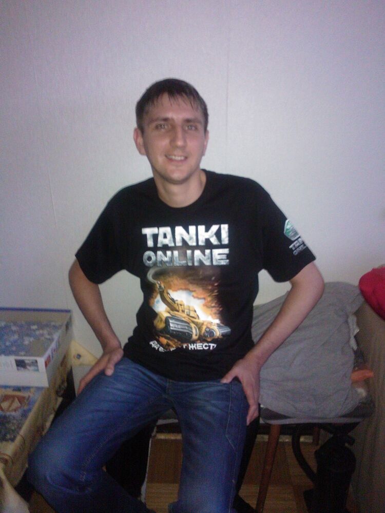 ���������� ����, ���� ������� �����, 41 ���, ������������ ��� ������, ����� � ���������, c�������� ���������