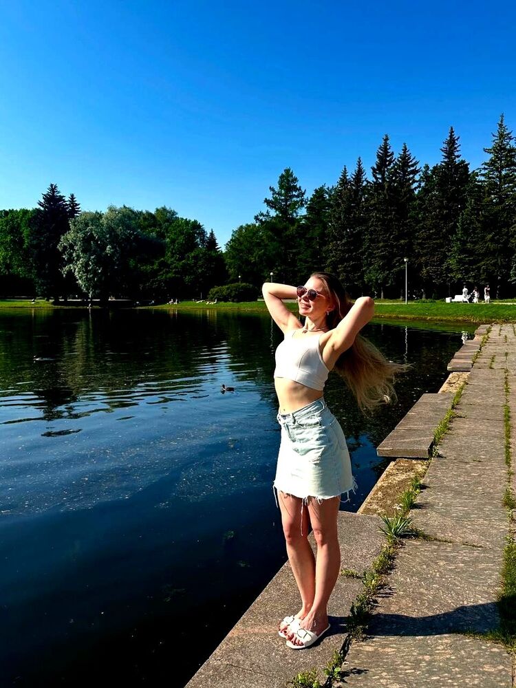 ���� 54785961 ������� ������, 32 ����, ���� ���������� � �����