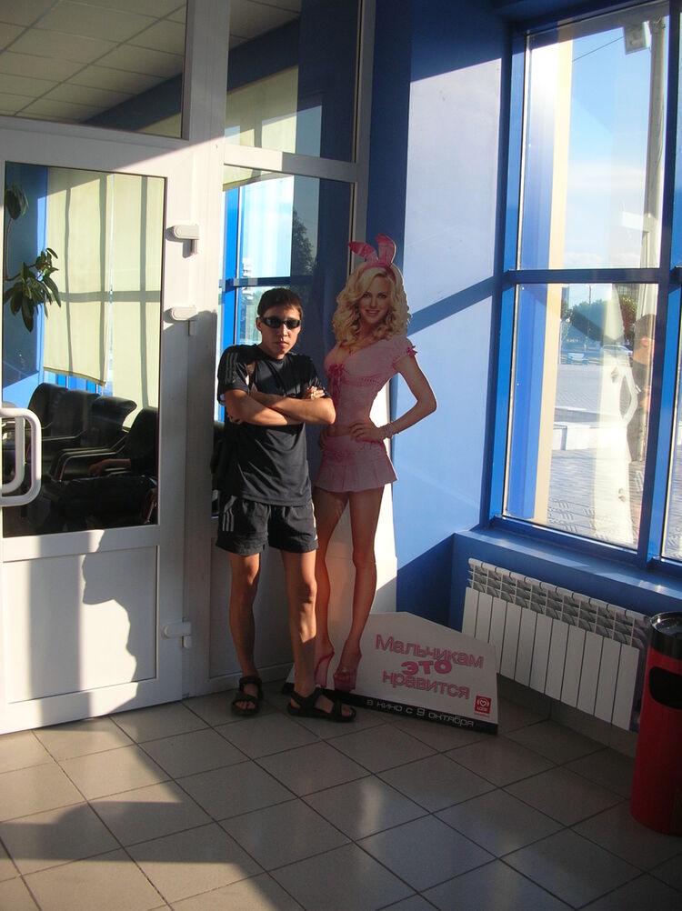 ���������� ������������, ���� ������� ���������, 35 ���, ������������ ��� ������, ����� � ���������, c�������� ���������