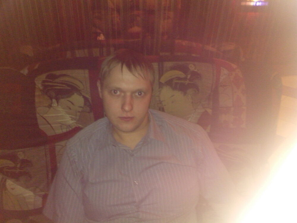 ���� 8443611 ������� �������, 41 ���, ���� ���������� � ������ ���������