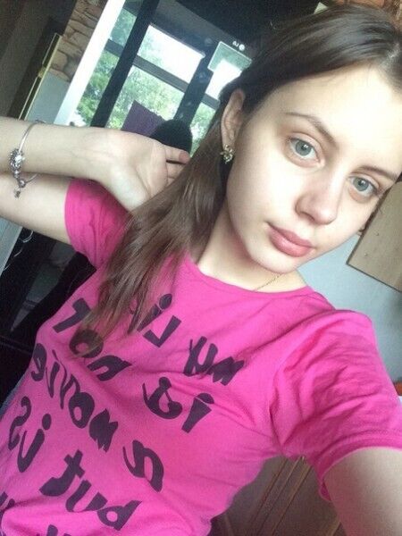 ���� 55930951 ������� ���, 21 ���, ���� ���������� � ������