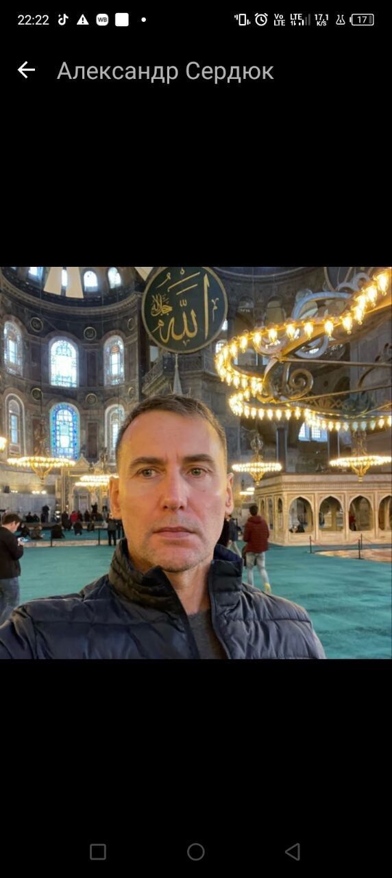 ���� 44342571 ������� ����, 34 ����, ���� ���������� � ������