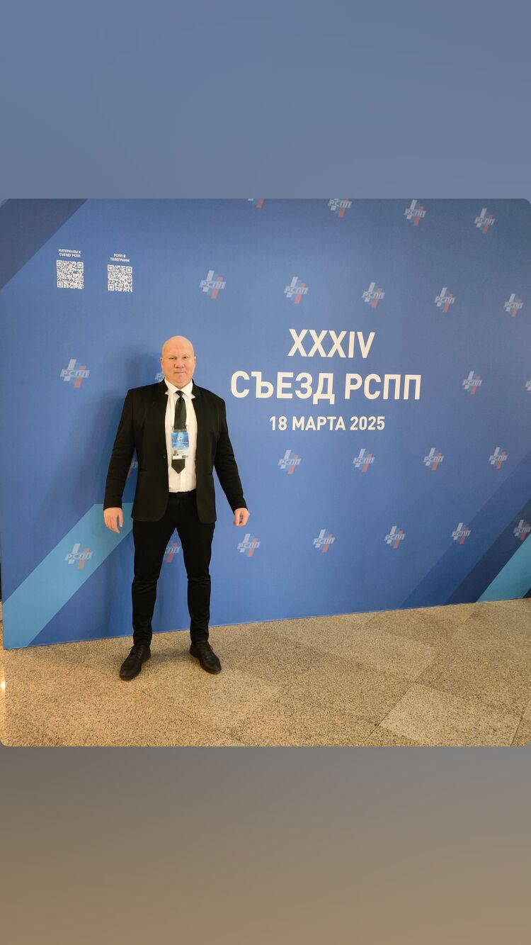 ���������� ������, ���� ������� ������, 49 ���, ������������ ��� ������, ����� � ���������