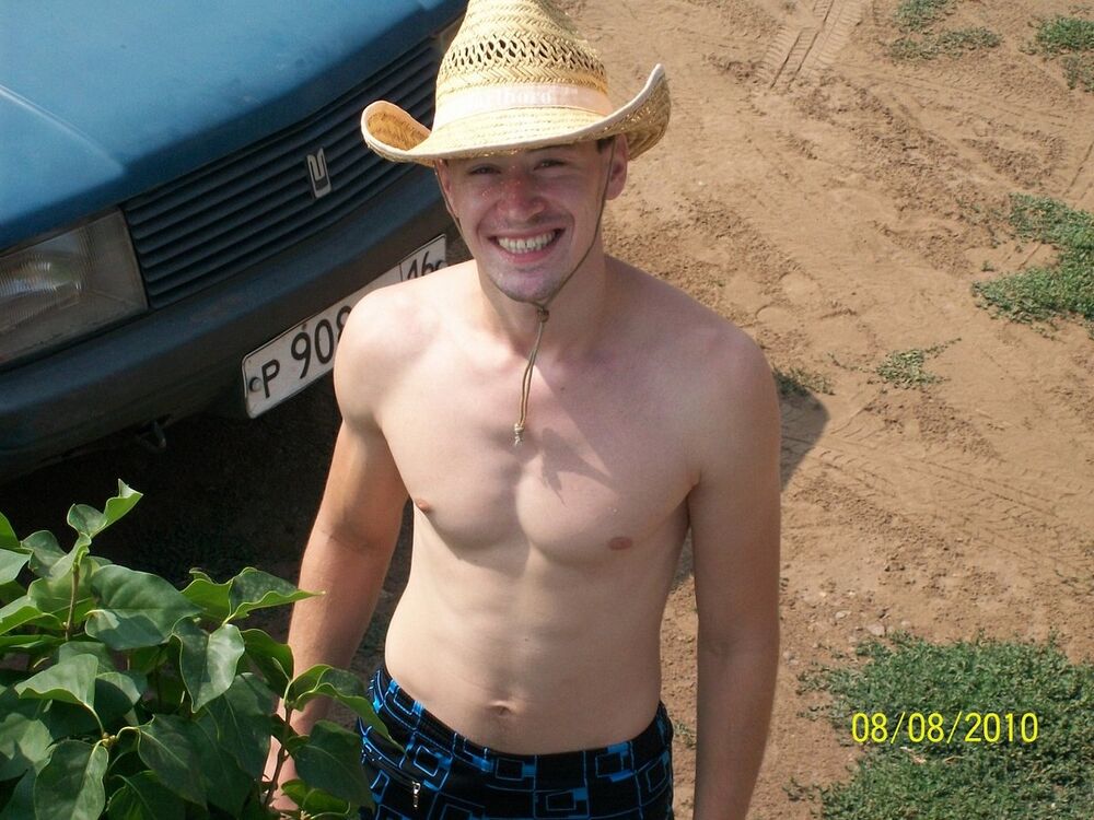 ���� 8045311 ������� �����, 39 ���, ���� ���������� � ���������� ������