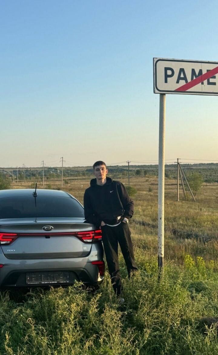 ���� 55987081 ����� Marvel, 23 ����, ���� ���������� � ��������