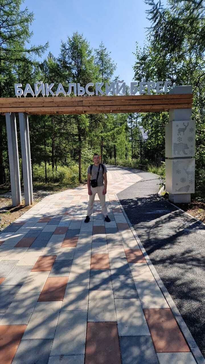 ���������� �������, ���� ������� ���������, 28 ���, ������������ ��� ����� � ���������, c�������� ���������