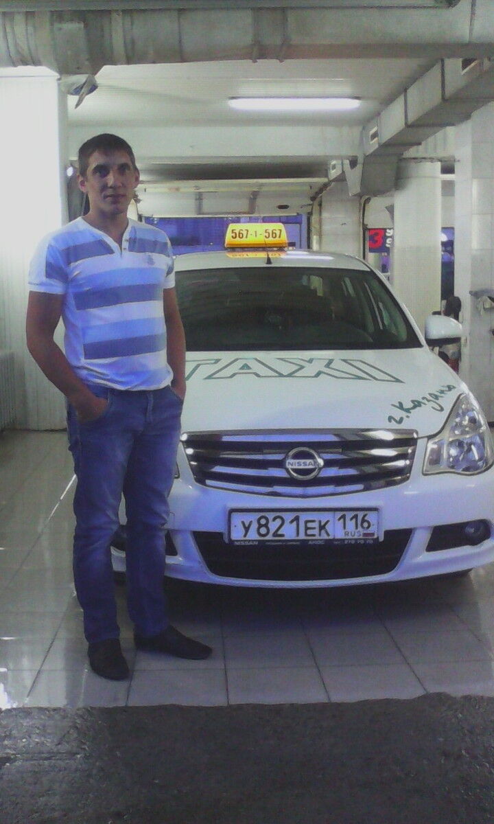 ���� 6416791 ������� ������, 39 ���, ���� ���������� � ������