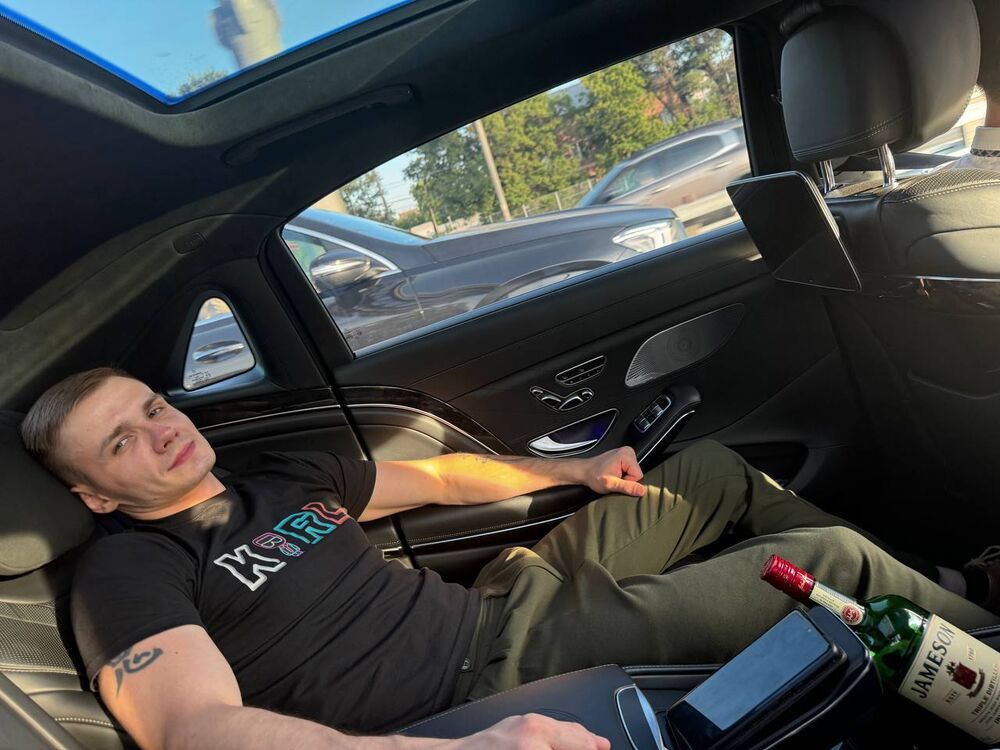 ���� 45130661 ������� �����, 33 ����, ���� ���������� � ������