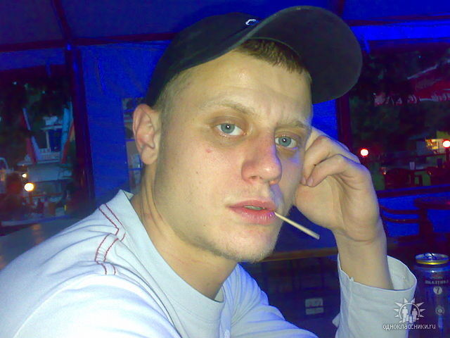 ���� 17798921 ������� ���������, 40 ���, ���� ���������� � ����������