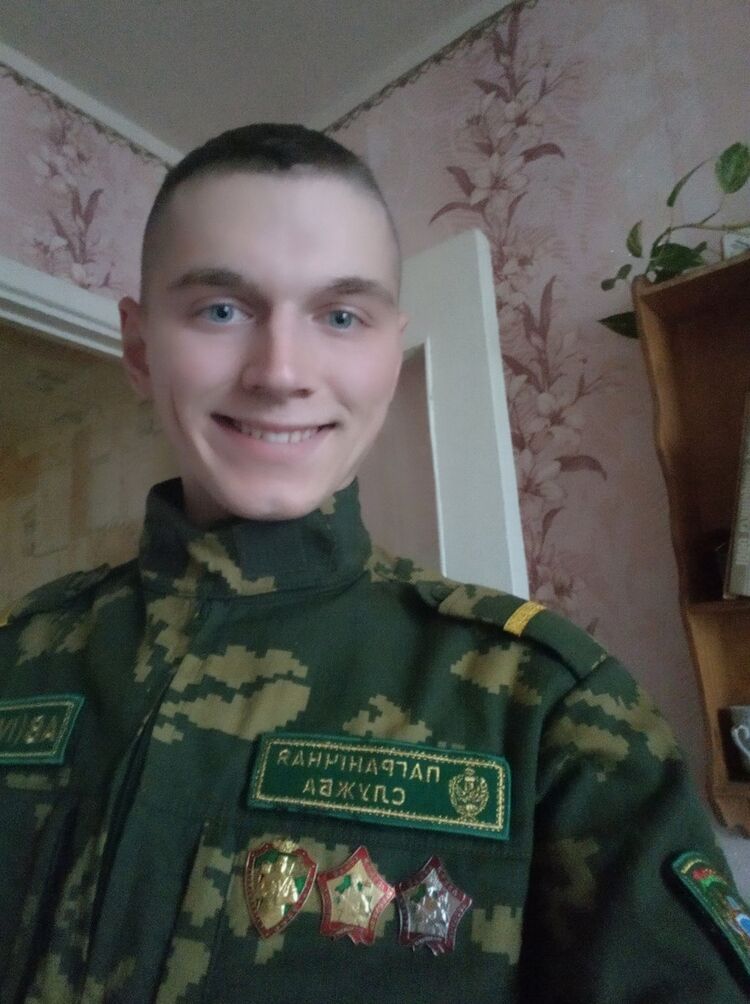 ���������� �����, ���� ������� ����, 27 ���, ������������ ��� ������, ����� � ���������, c�������� ���������