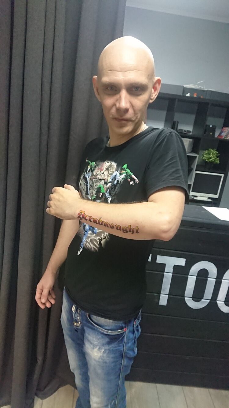 ���� 34871421 ������� ������, 43 ����, ���� ���������� � ������