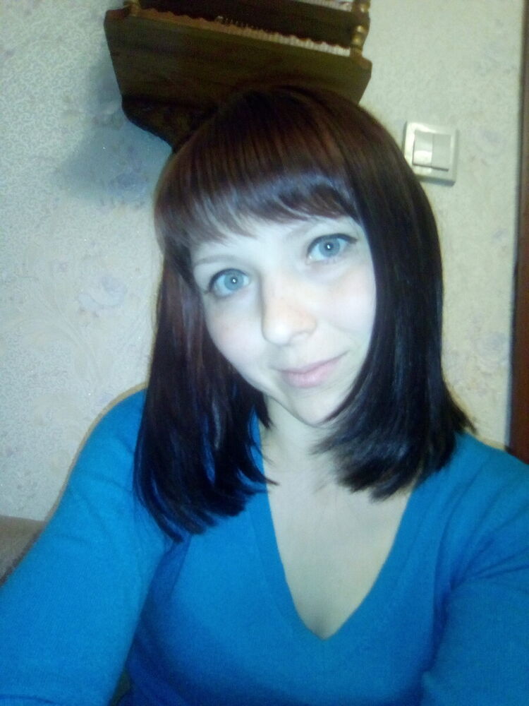  ,   Elizaveta, 33 ,  