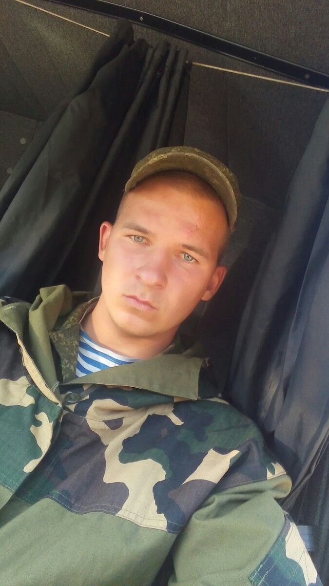 ���� 7879891 ������� �����, 30 ���, ���� ���������� � �����������