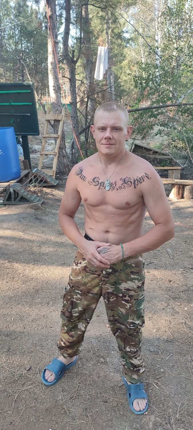  53094451  Zaharov, 31 ,    