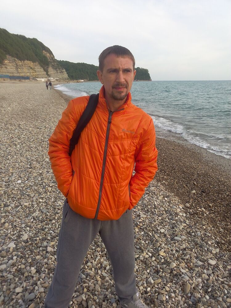 ���������� ����, ���� ������� ������, 46 ���, ������������ ��� ������, ����� � ���������, c�������� ���������