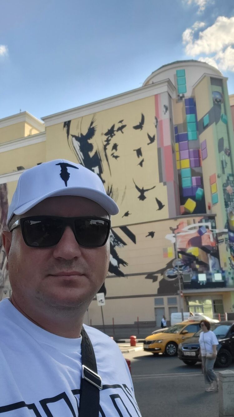 ���� 28733221 ������� ������, 44 ����, ���� ���������� � ���������