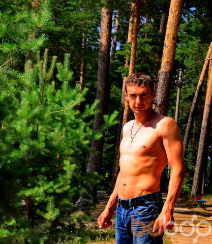  ,   Nekto, 43 ,   