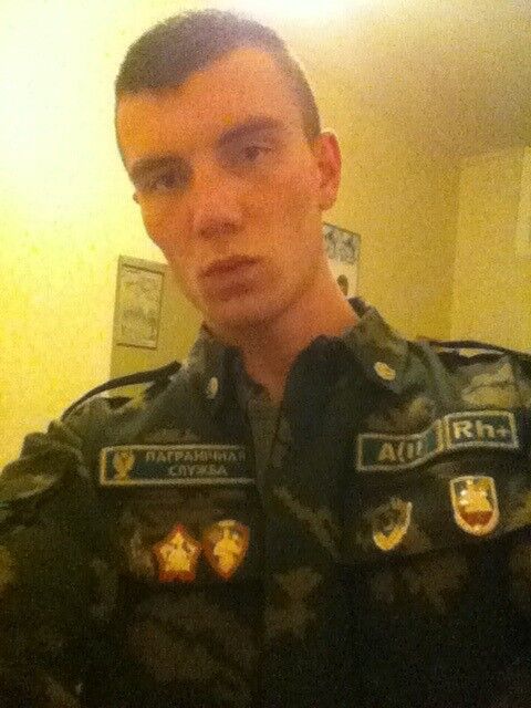 ���������� �����, ���� ������� ����, 31 ���, ������������ ��� ������, ����� � ���������, c�������� ���������