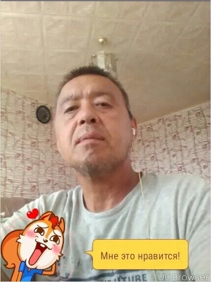  17070451  , 54 ,    