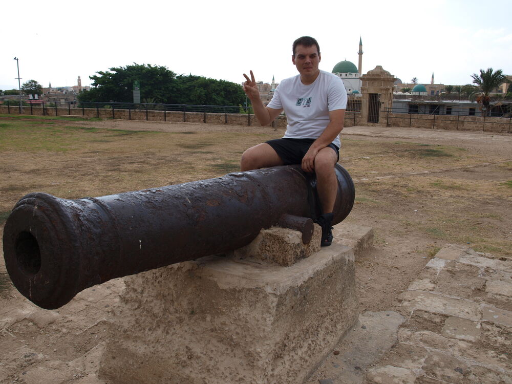 ���������� ����, ���� ������� ������, 49 ���, ������������ ��� ����� � ���������, c�������� ���������