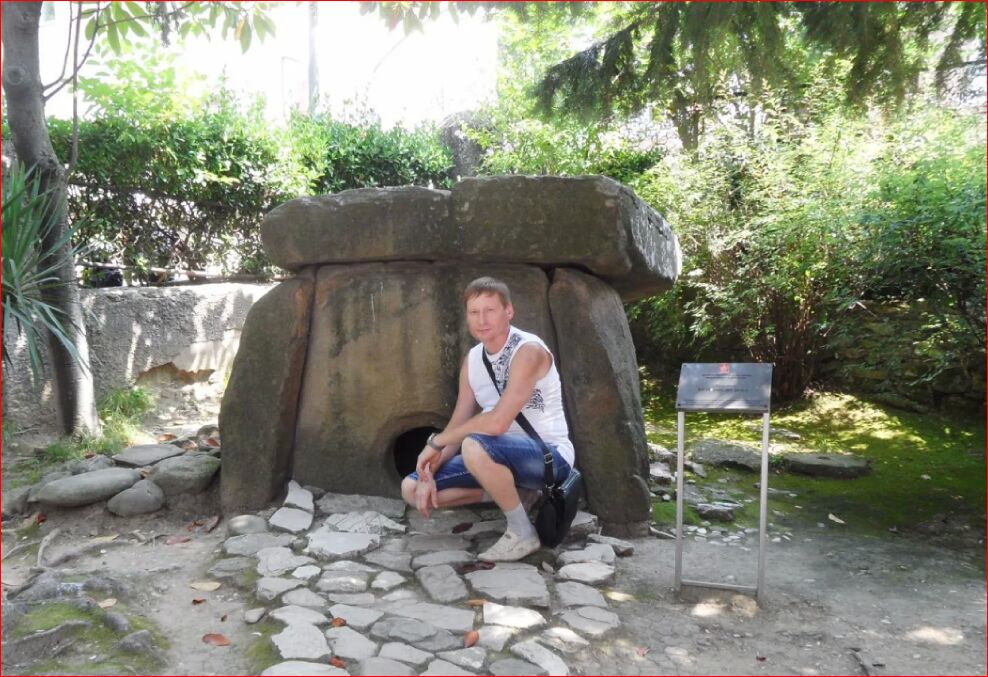 ���������� ���������, ���� ������� ������, 56 ���, ������������ ��� c�������� ���������