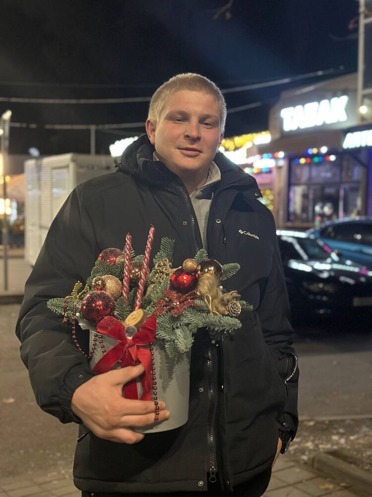 ���������� ������, ���� ������� ����, 28 ���, ������������ ��� ������, ����� � ���������, c�������� ���������