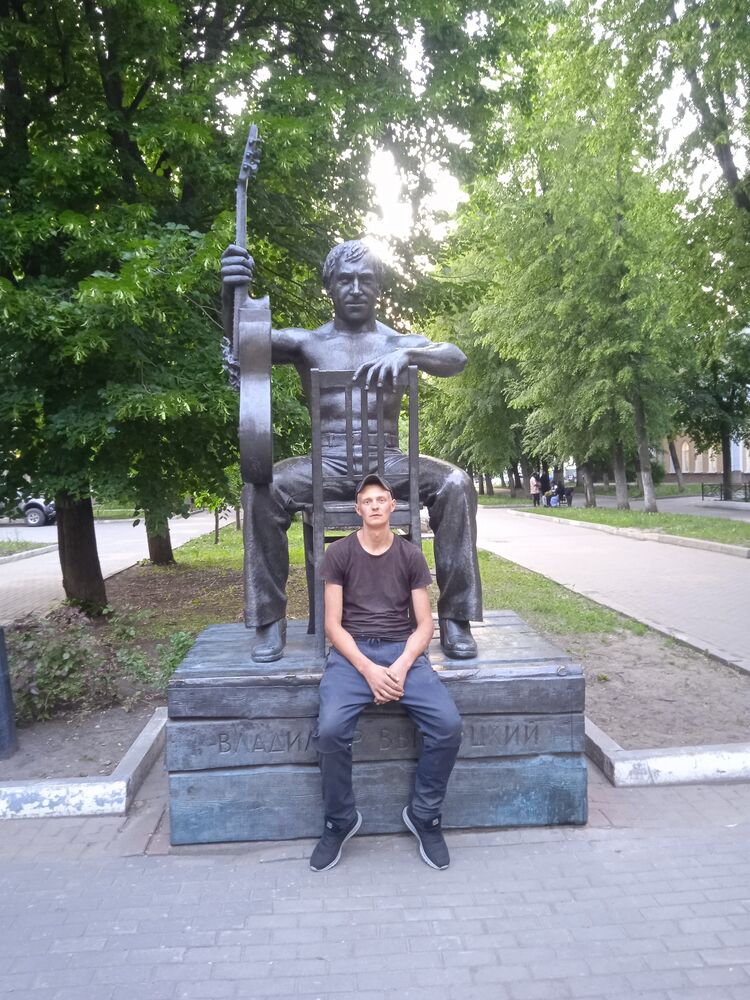 ���� 43692541 ������� �����, 33 ����, ���� ���������� � ��������