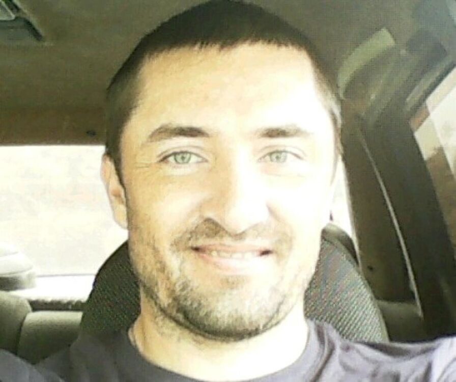 ���� 23547241 ������� ���������, 44 ����, ���� ���������� � ����������