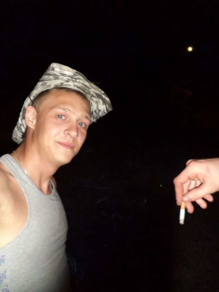 ���� 16315551 ������� �����, 32 ����, ���� ���������� � �����������