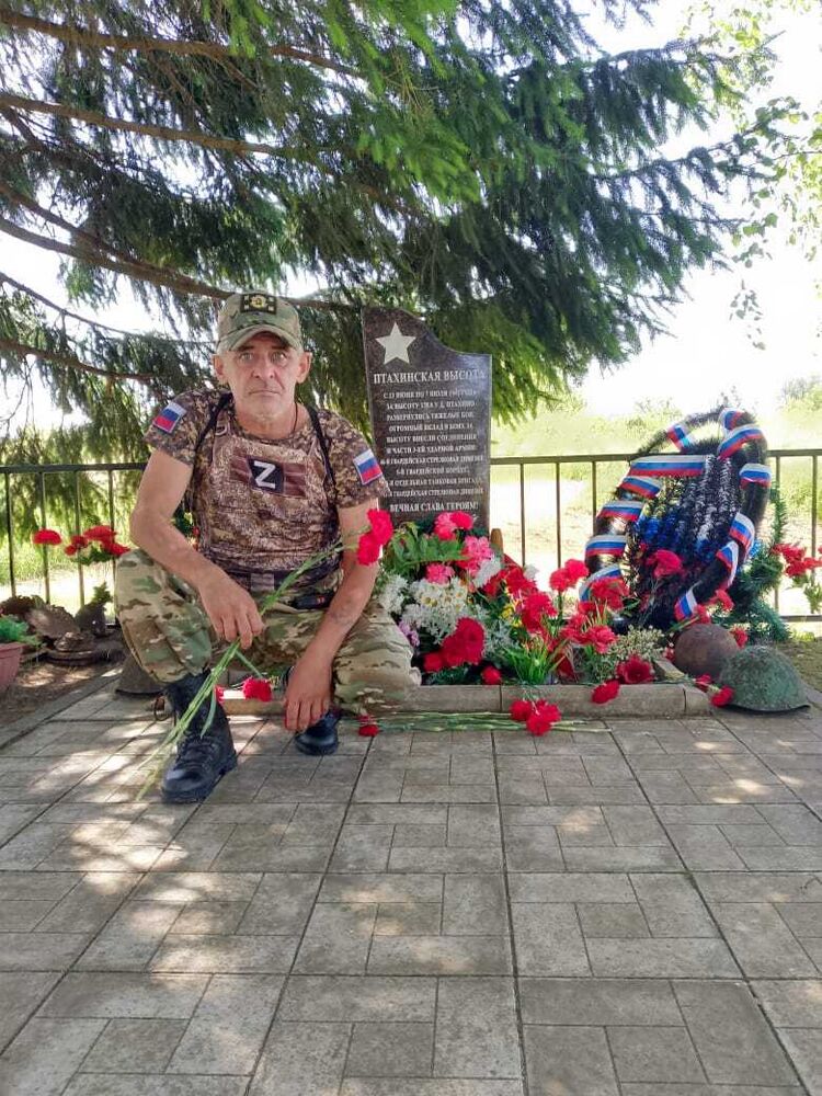   ,   Slava, 56 ,   ,   